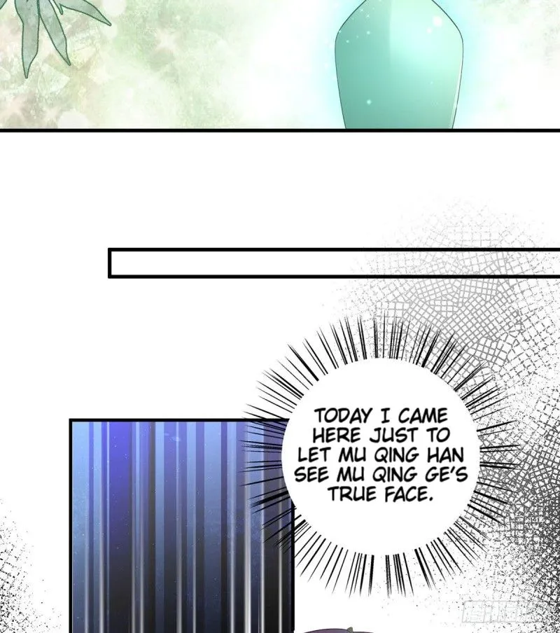 Meng Shi Zai Shang Zinmanga X Chapter 201 Page 8