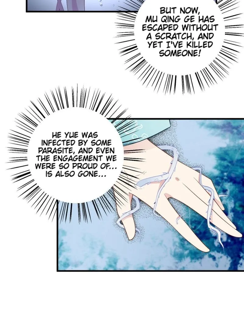 Meng Shi Zai Shang Zinmanga X Chapter 201 Page 10