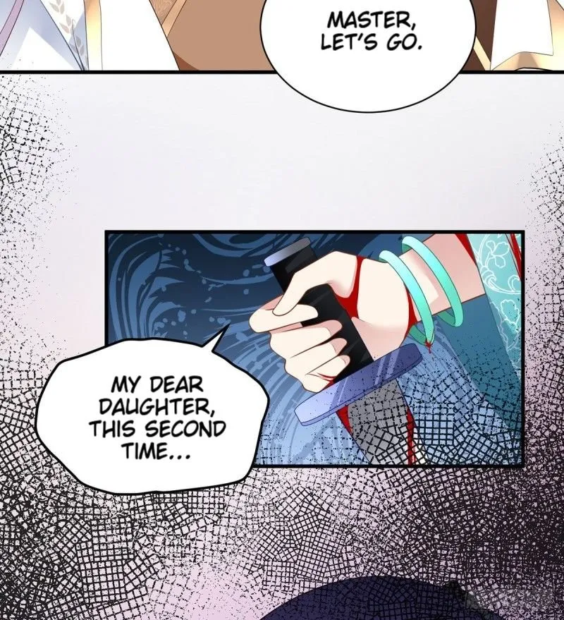 Meng Shi Zai Shang Zinmanga X Chapter 201 Page 12