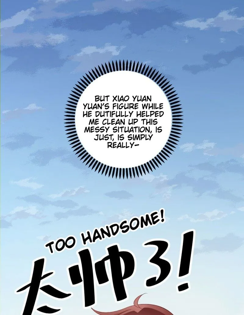 Meng Shi Zai Shang Zinmanga X Chapter 200 Page 4