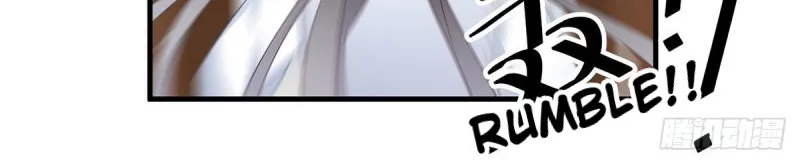 Meng Shi Zai Shang Zinmanga X Chapter 196 Page 31