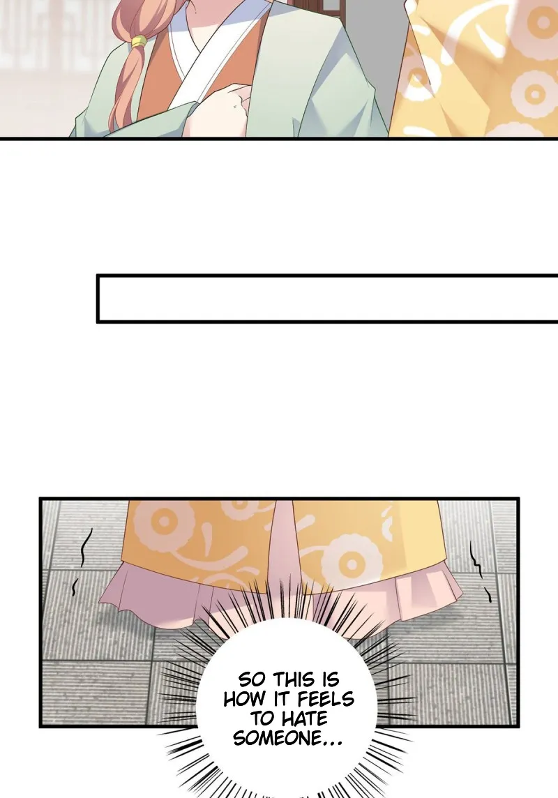 Meng Shi Zai Shang Zinmanga X Chapter 195 Page 6