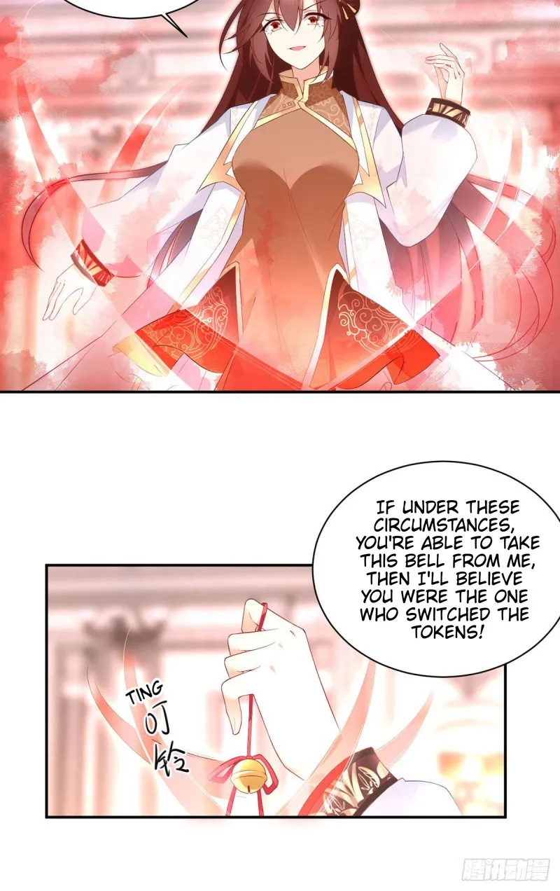 Meng Shi Zai Shang Zinmanga X Chapter 182 Page 16
