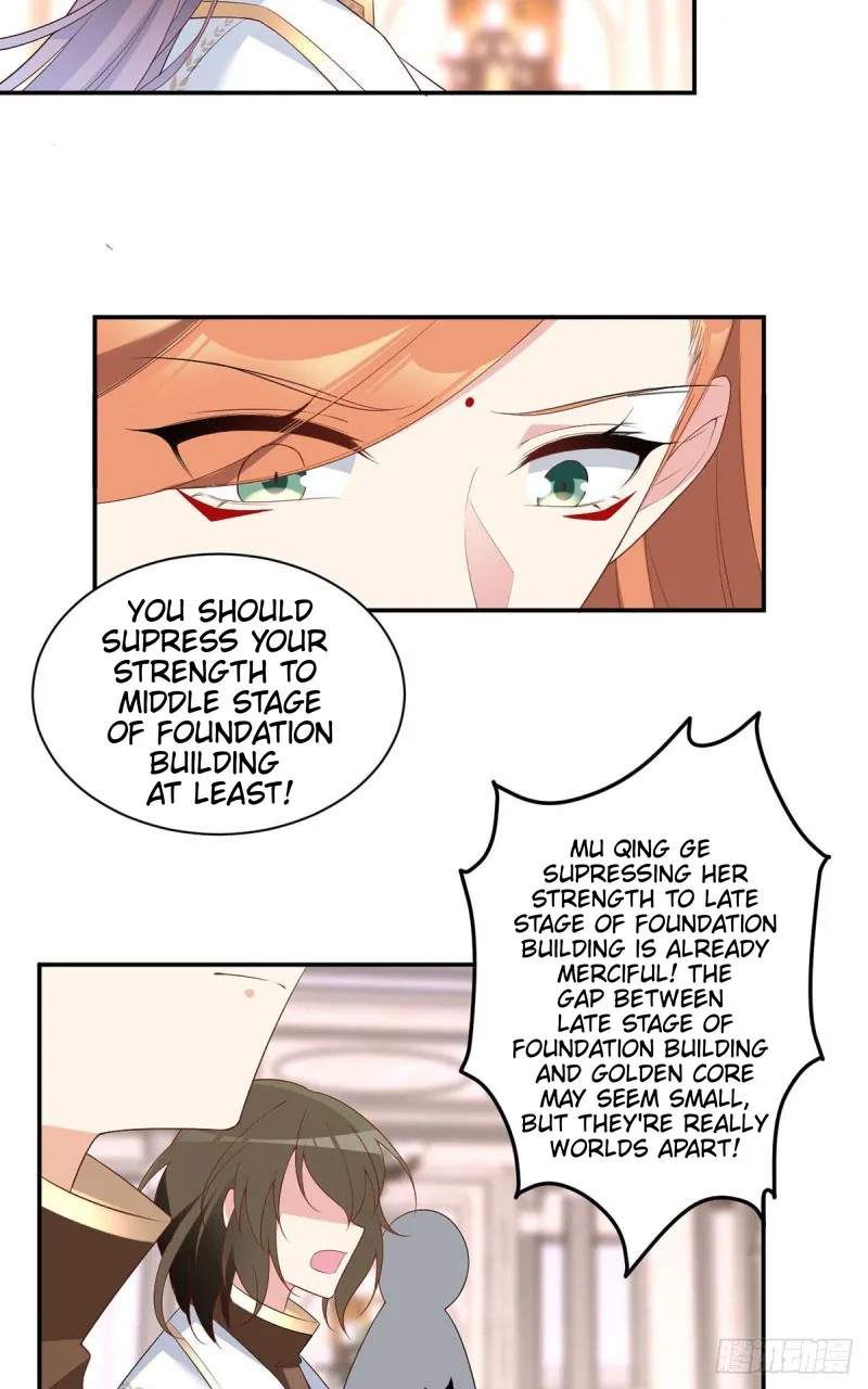 Meng Shi Zai Shang Zinmanga X Chapter 182 Page 21