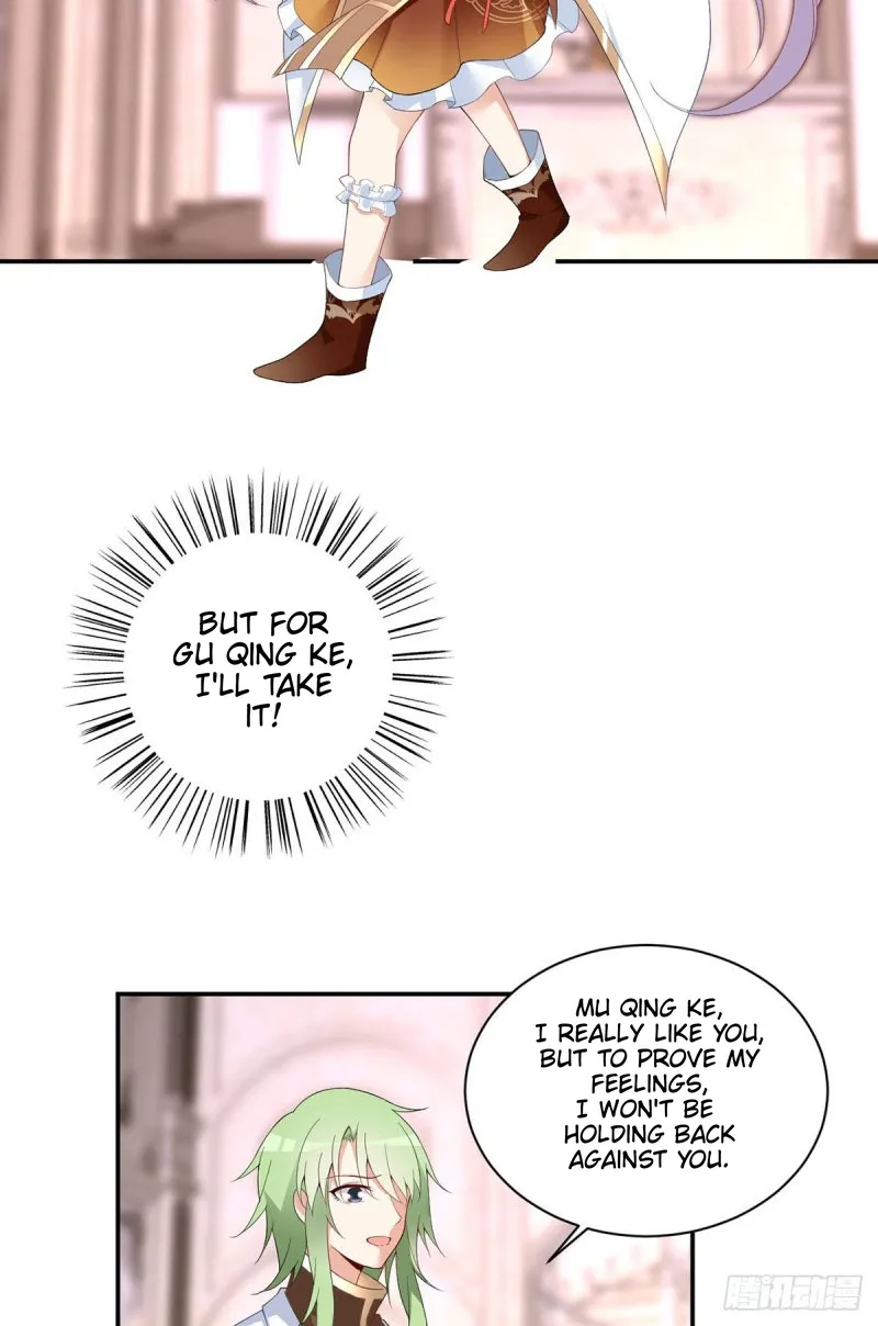 Meng Shi Zai Shang Zinmanga X Chapter 182 Page 25