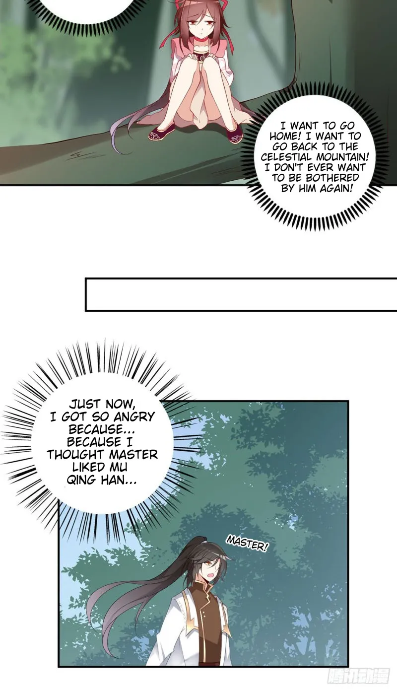 Meng Shi Zai Shang Zinmanga X Chapter 178 Page 8