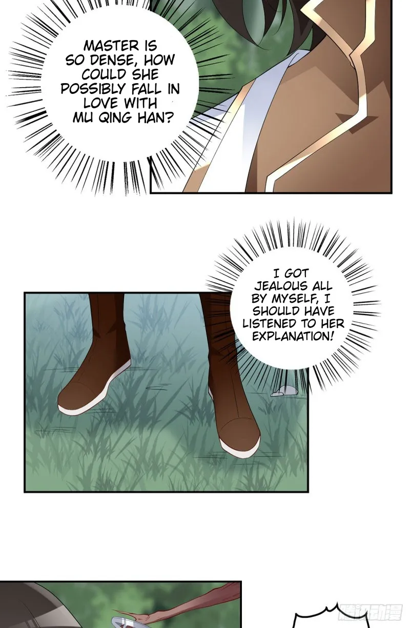 Meng Shi Zai Shang Zinmanga X Chapter 178 Page 12