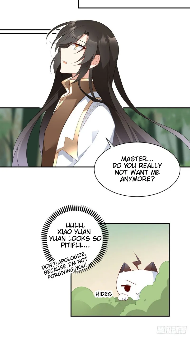Meng Shi Zai Shang Zinmanga X Chapter 178 Page 16