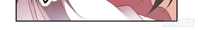 Meng Shi Zai Shang Zinmanga X Chapter 178 Page 29