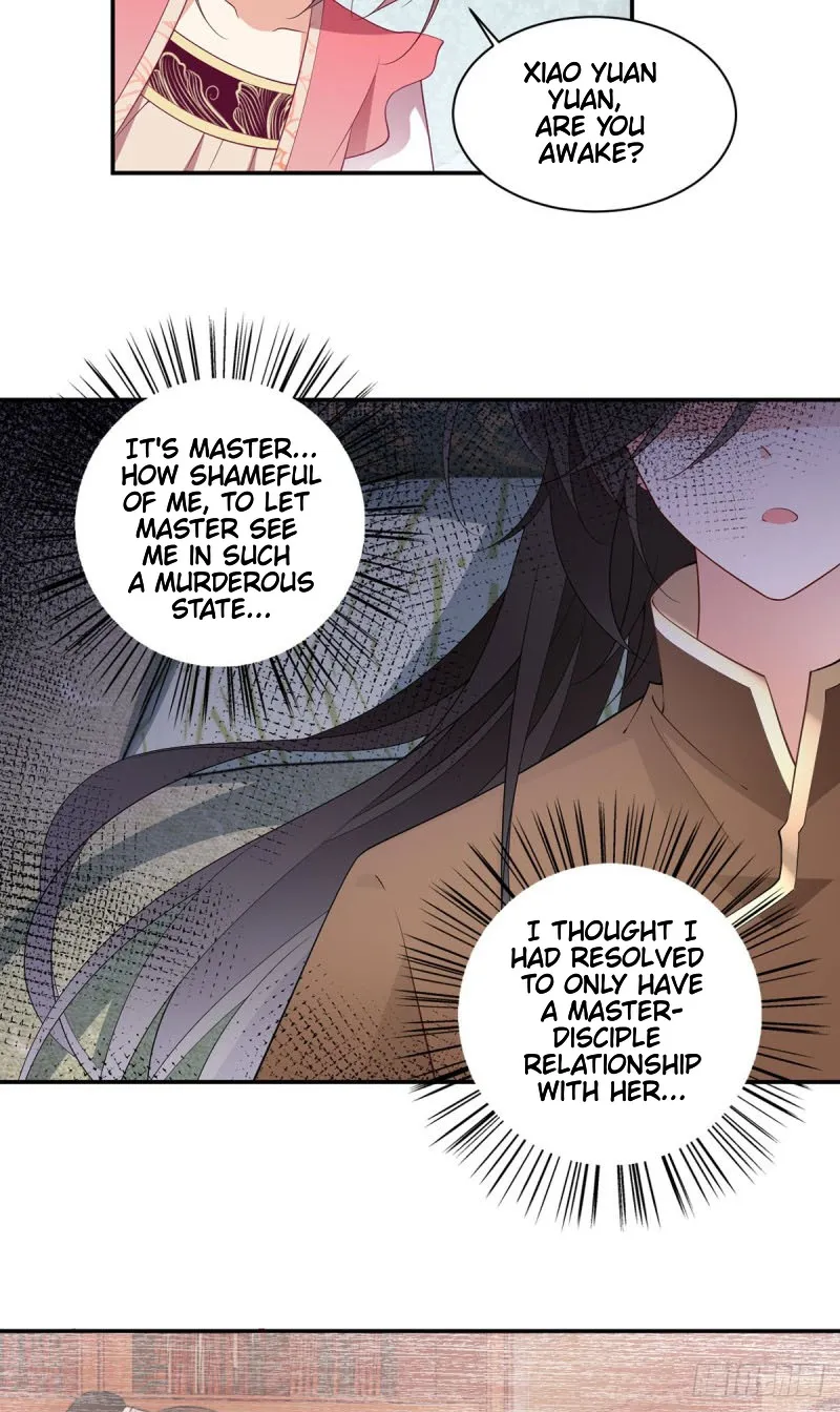 Meng Shi Zai Shang Zinmanga X Chapter 177 Page 6