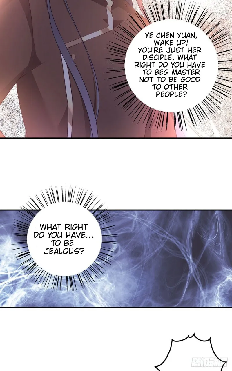 Meng Shi Zai Shang Zinmanga X Chapter 177 Page 19