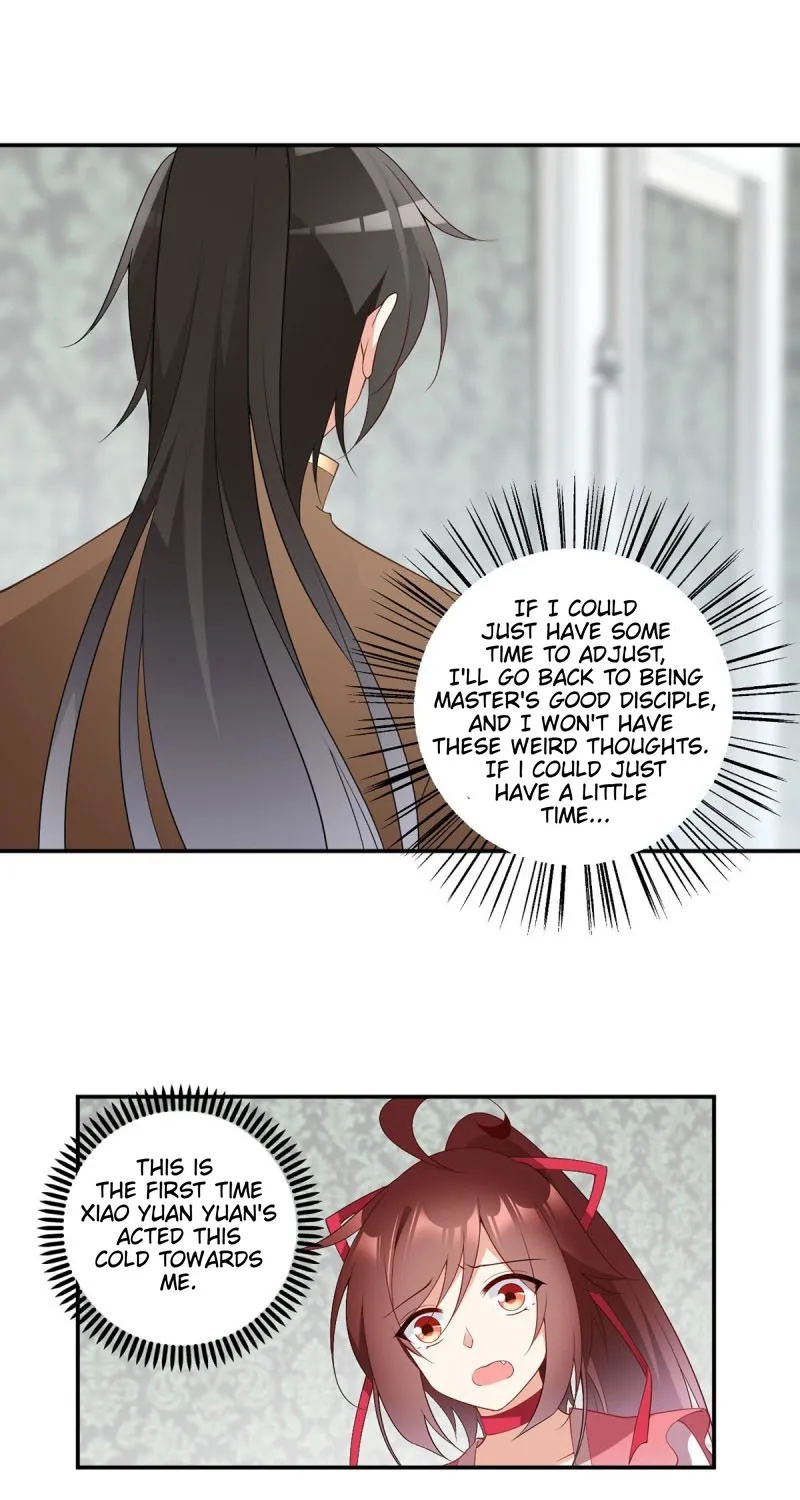 Meng Shi Zai Shang Zinmanga X Chapter 177 Page 21