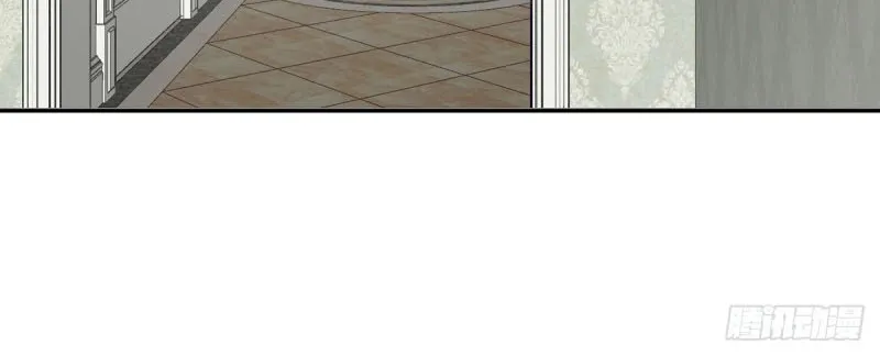 Meng Shi Zai Shang Zinmanga X Chapter 176 Page 30