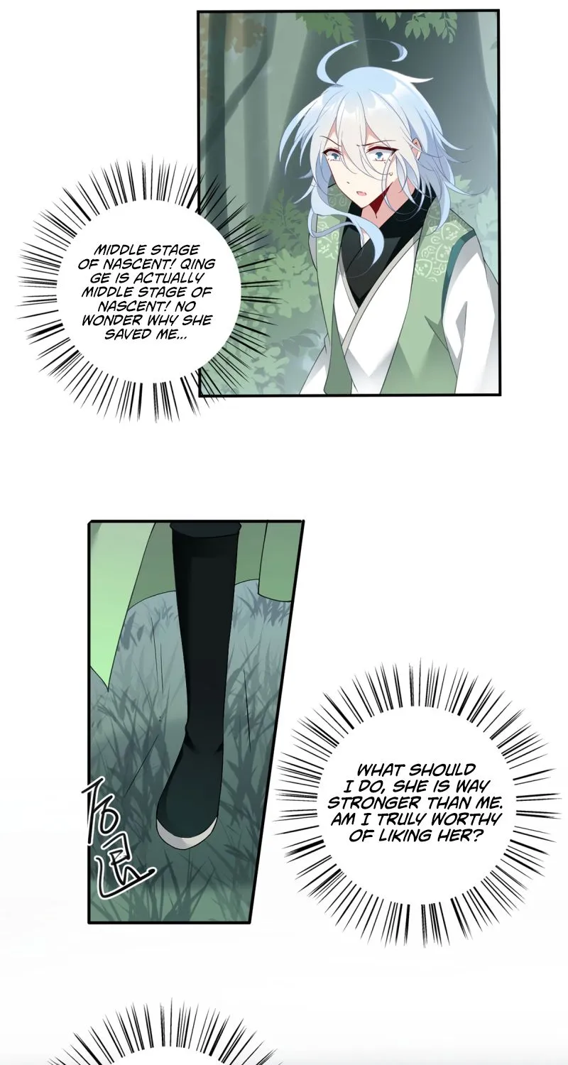 Meng Shi Zai Shang Zinmanga X Chapter 162 Page 12
