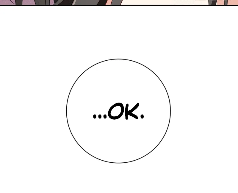 Meng Shi Zai Shang Zinmanga X Chapter 151 Page 26