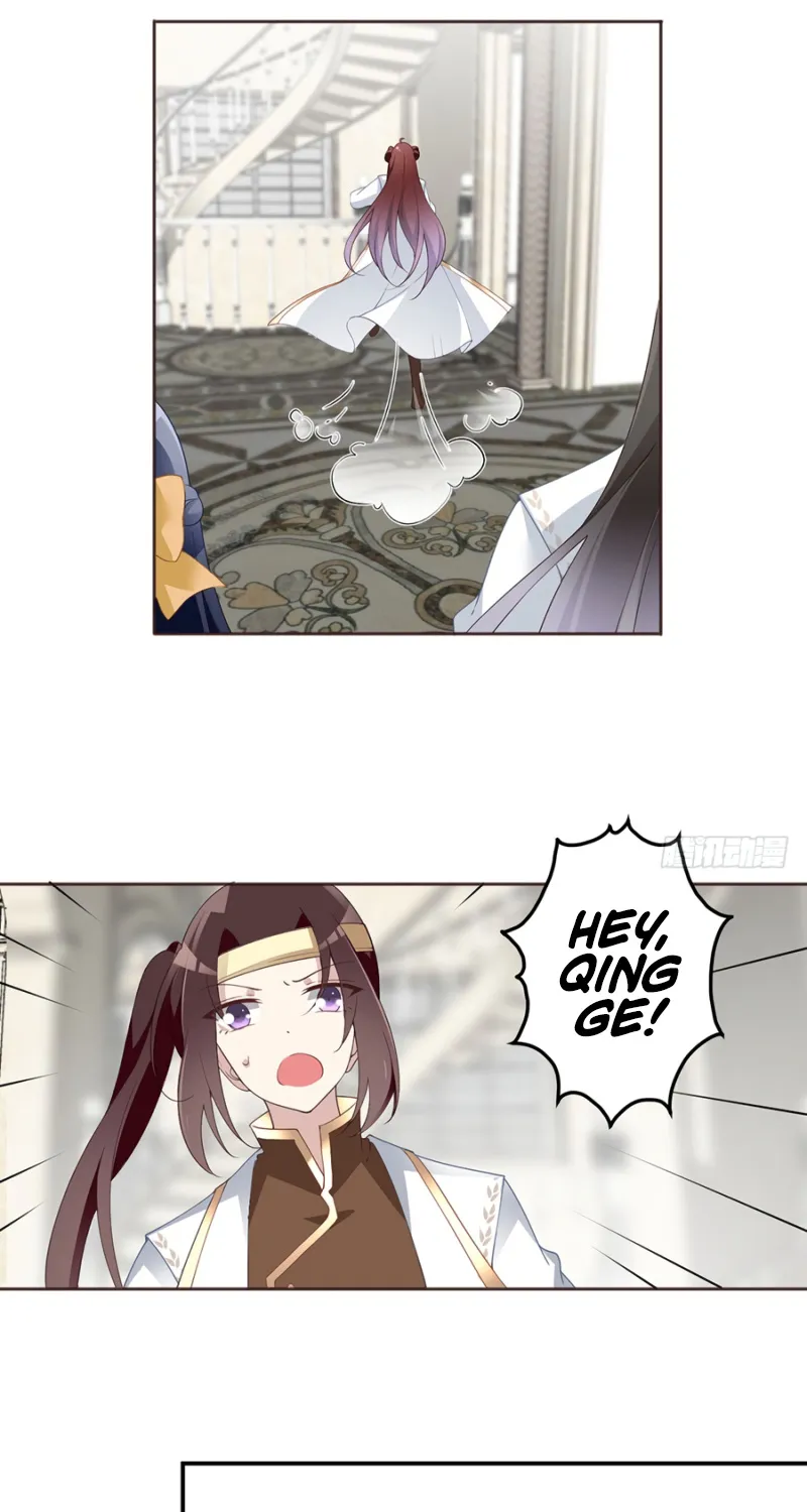 Meng Shi Zai Shang Zinmanga X Chapter 150 Page 19