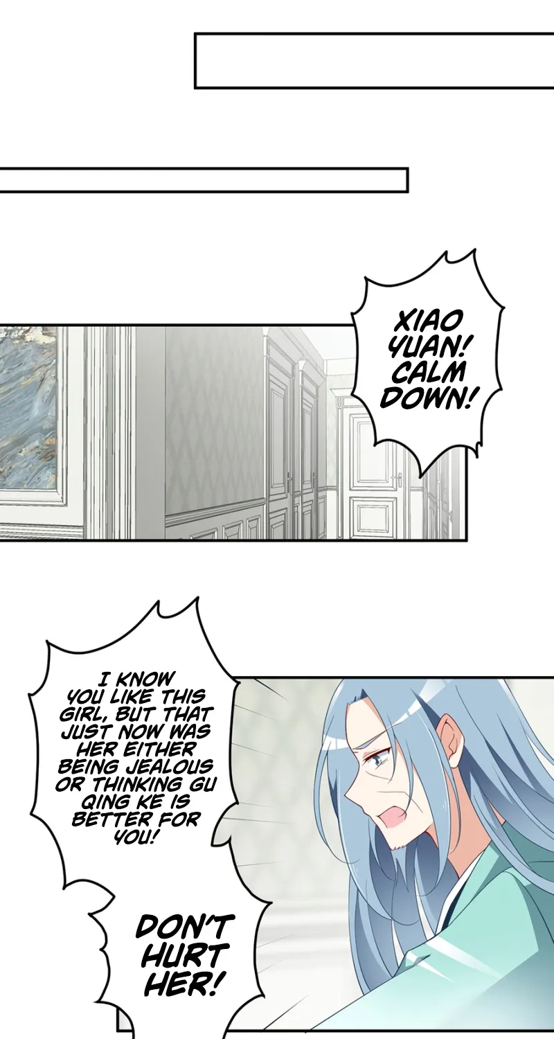 Meng Shi Zai Shang Zinmanga X Chapter 150 Page 25