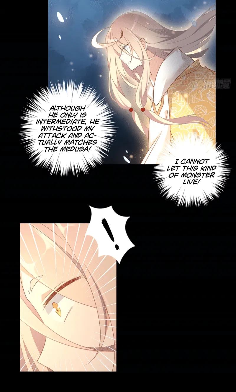 Meng Shi Zai Shang Zinmanga X Chapter 142 Page 12