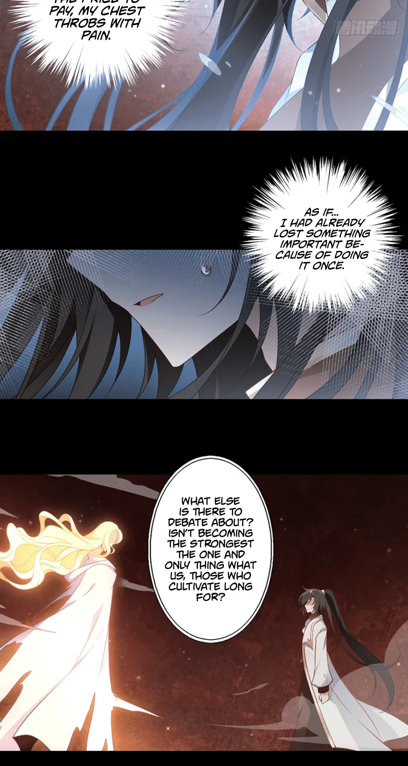 Meng Shi Zai Shang Zinmanga X Chapter 139 Page 9