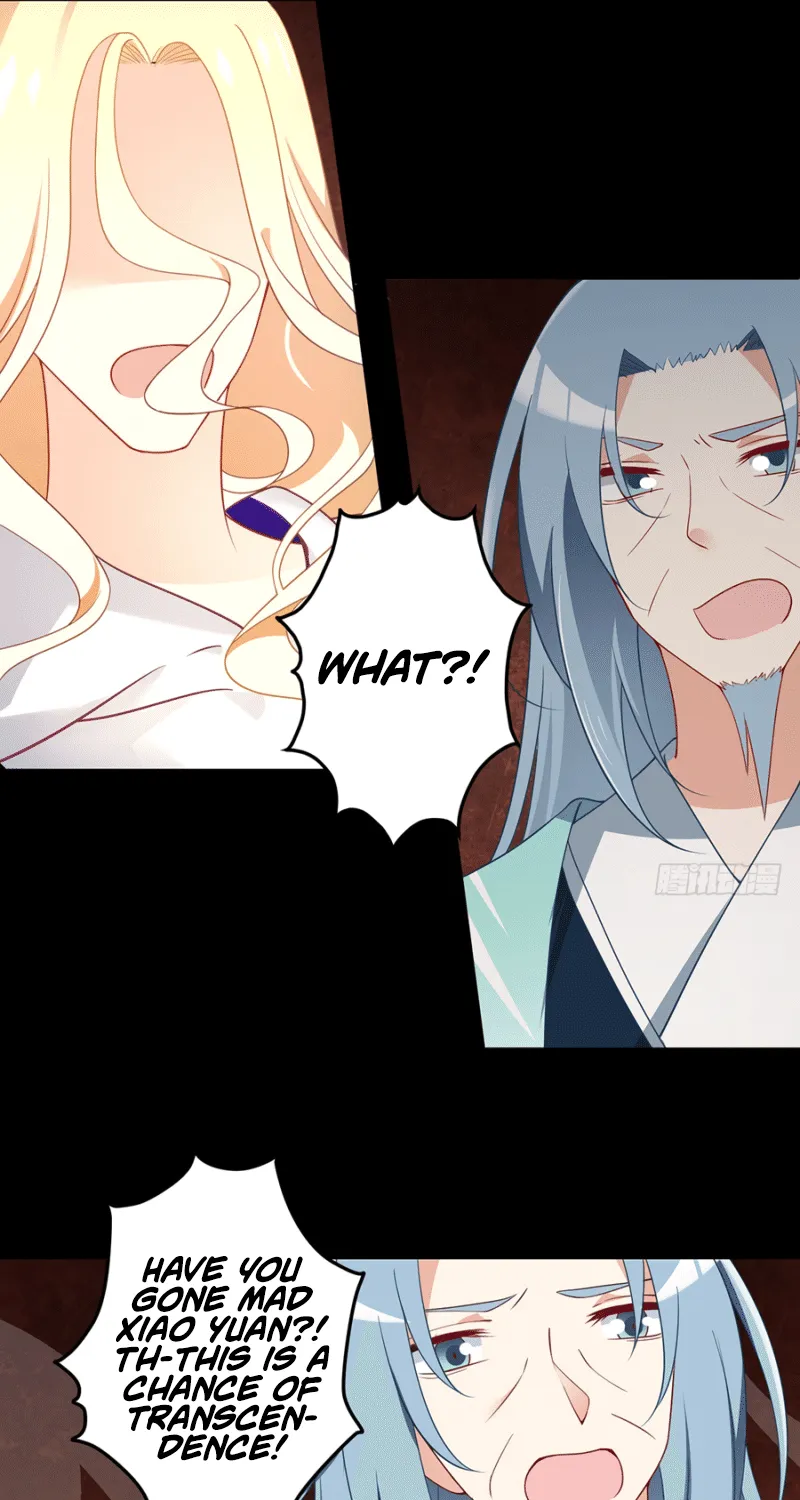Meng Shi Zai Shang Zinmanga X Chapter 139 Page 12