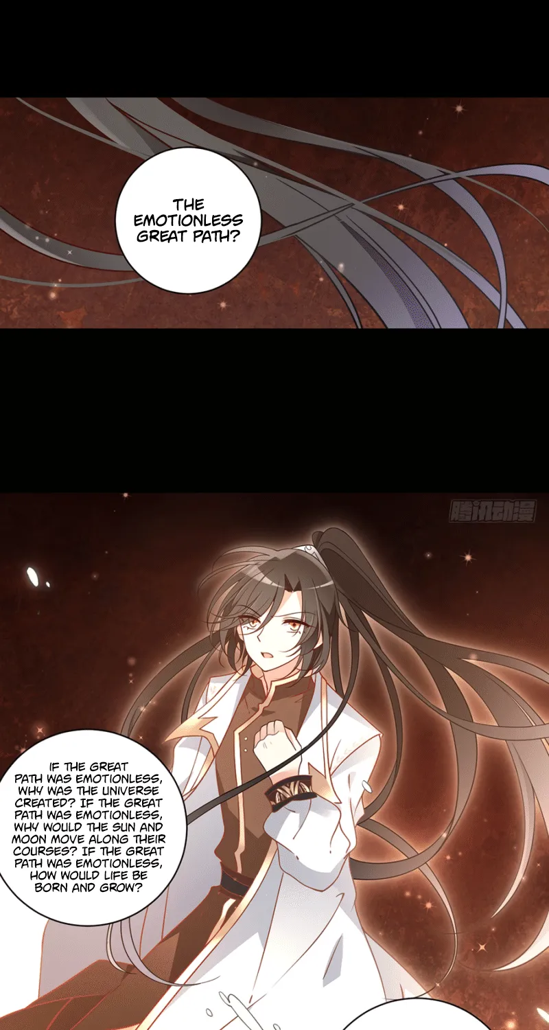 Meng Shi Zai Shang Zinmanga X Chapter 139 Page 17