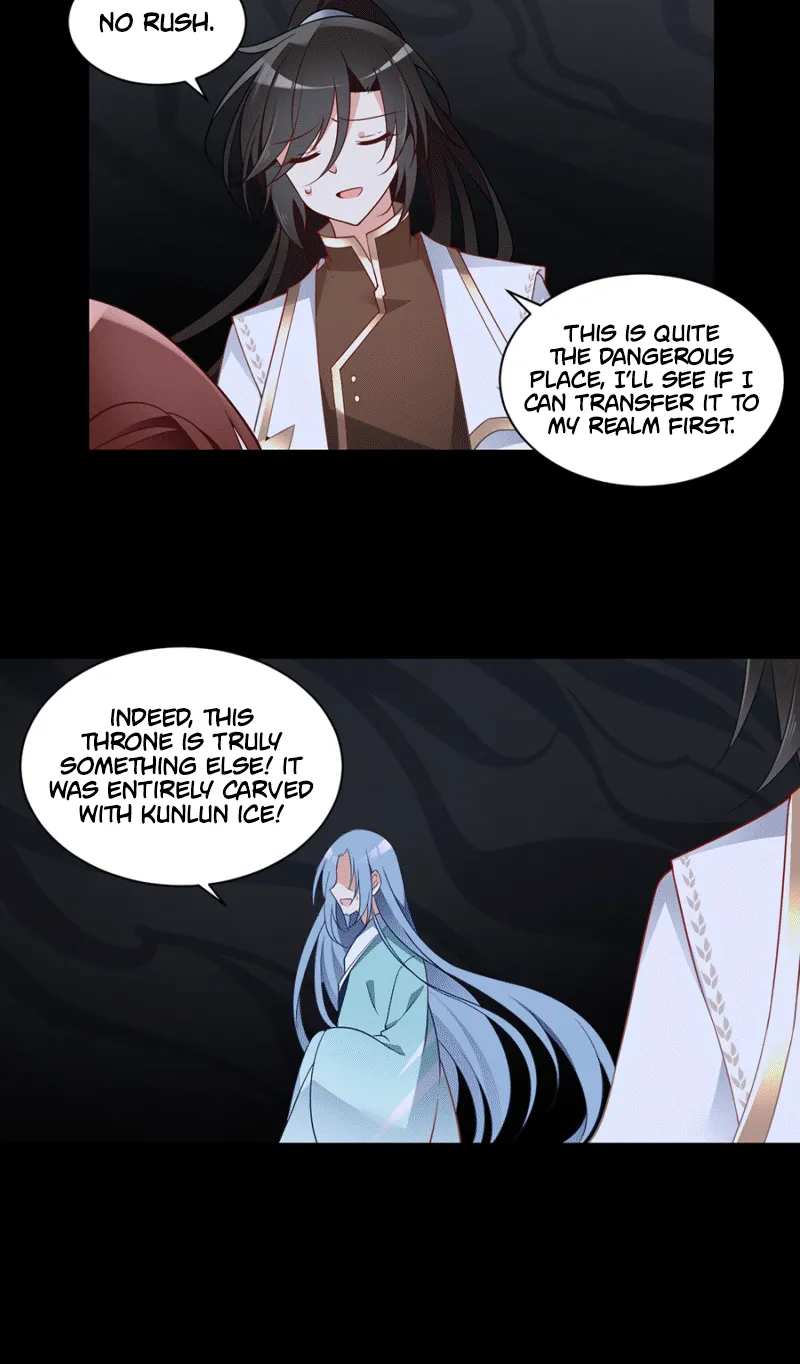 Meng Shi Zai Shang Zinmanga X Chapter 138 Page 7