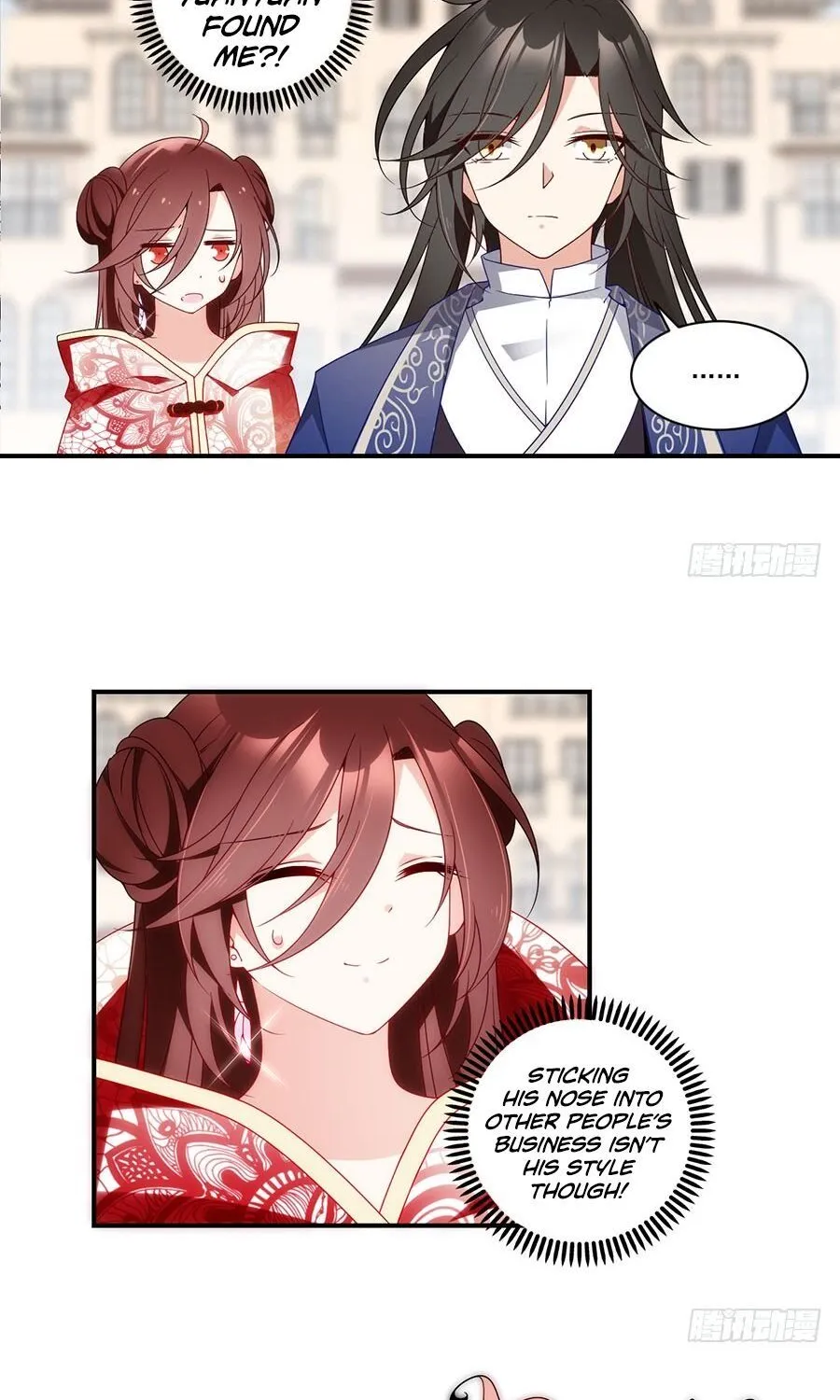 Meng Shi Zai Shang Zinmanga X Chapter 131 Page 4