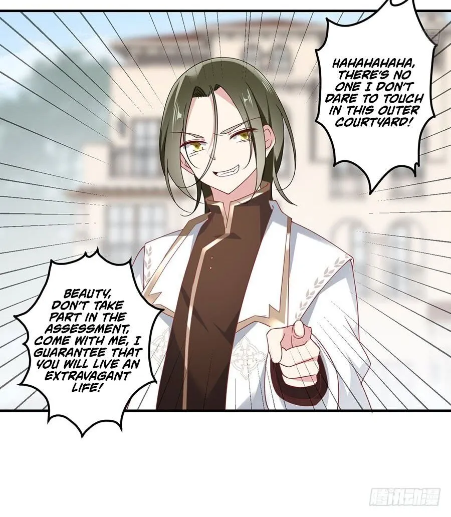 Meng Shi Zai Shang Zinmanga X Chapter 130 Page 29