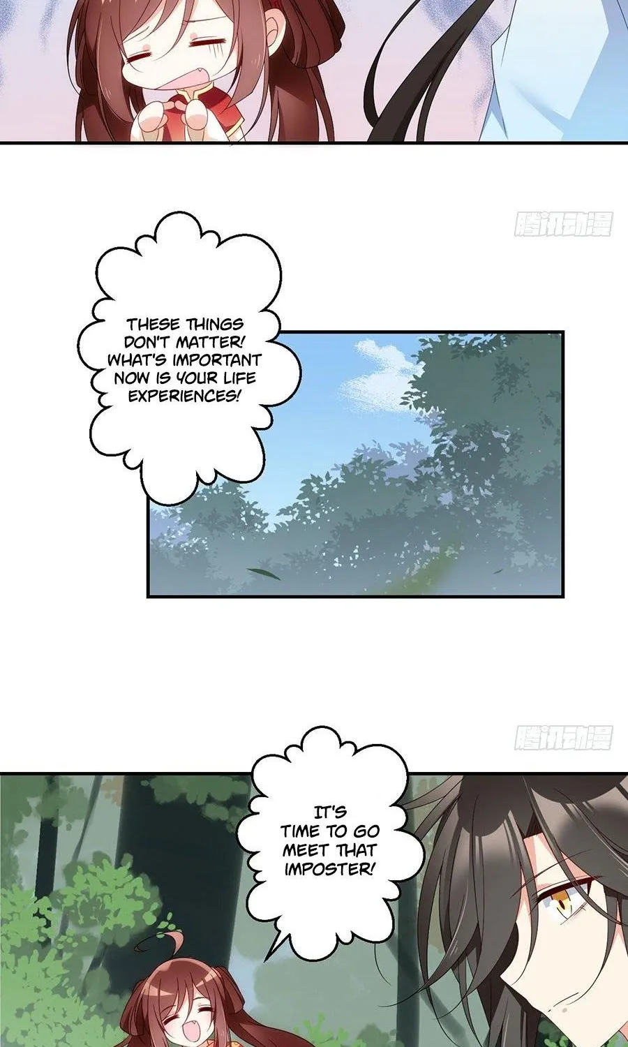 Meng Shi Zai Shang Zinmanga X Chapter 125 Page 26