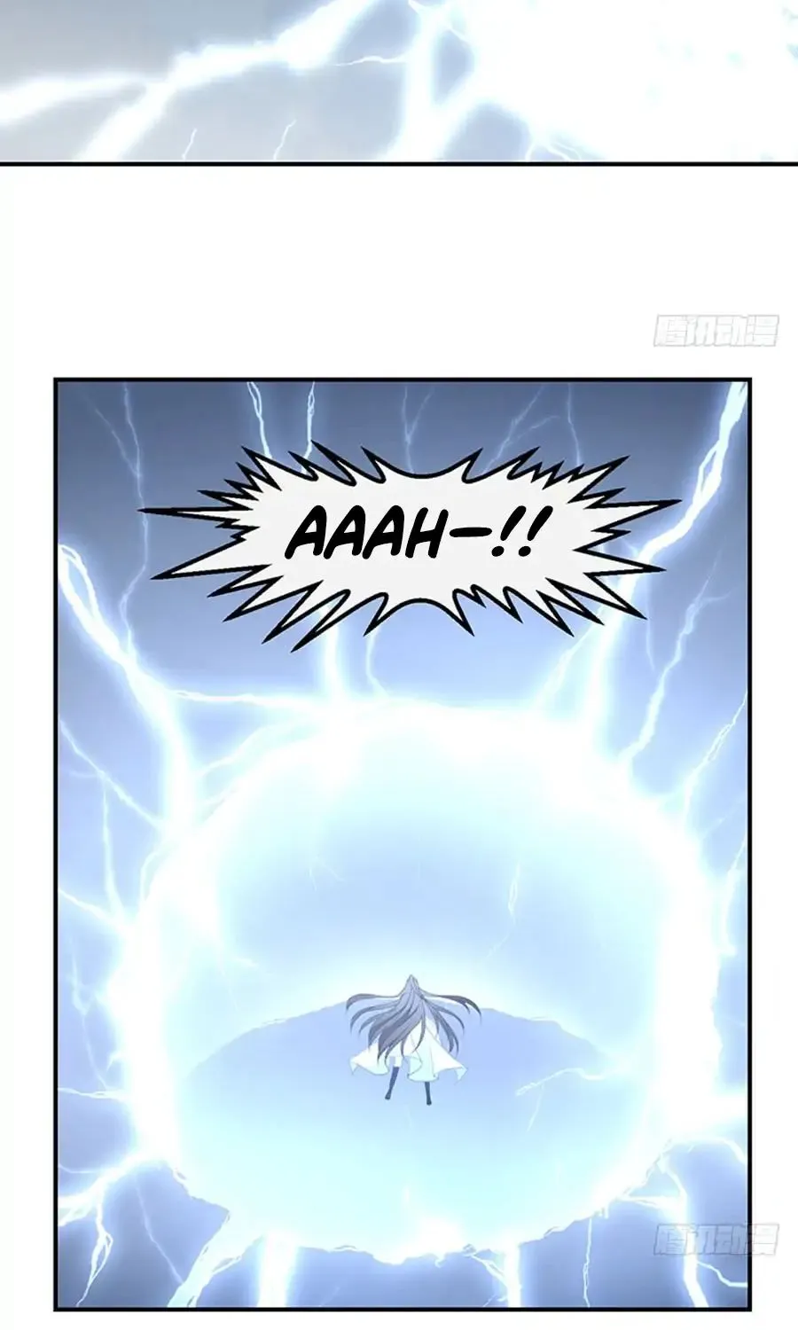 Meng Shi Zai Shang Zinmanga X Chapter 124 Page 5
