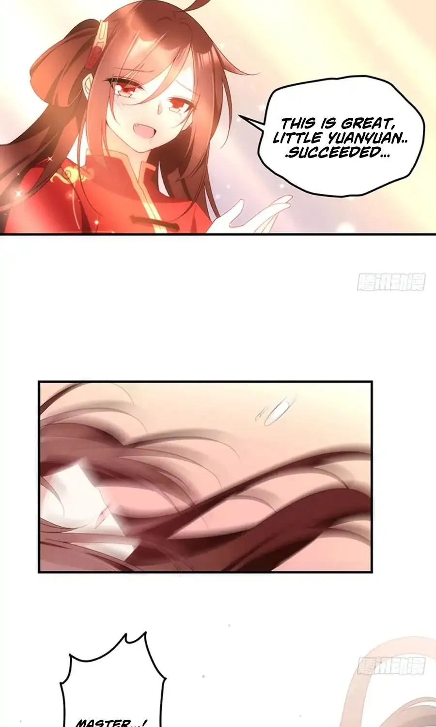 Meng Shi Zai Shang Zinmanga X Chapter 124 Page 17