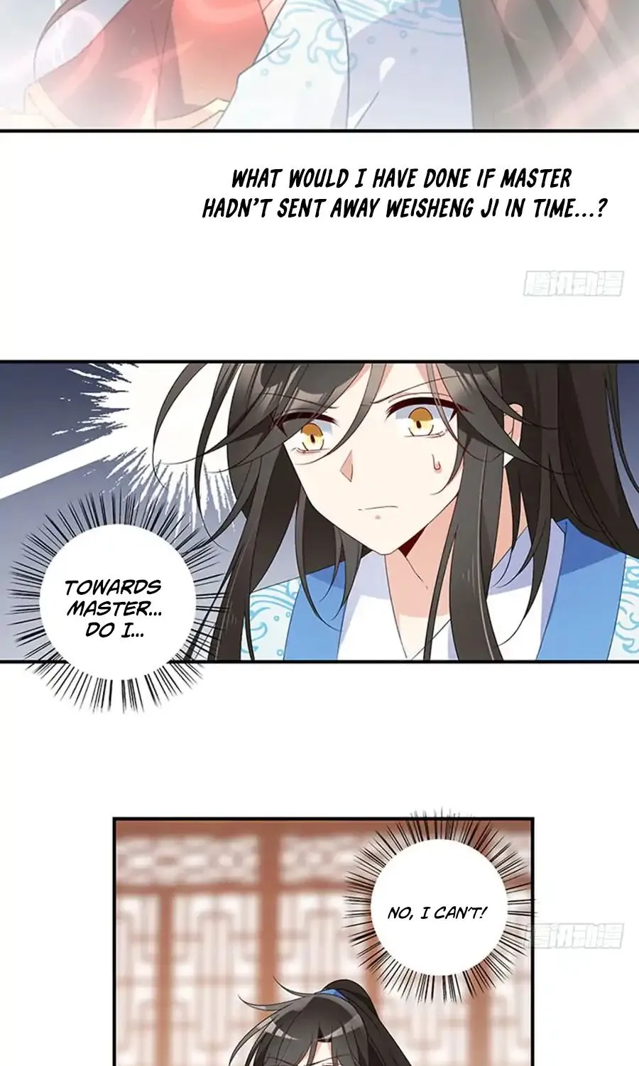 Meng Shi Zai Shang Zinmanga X Chapter 124 Page 25