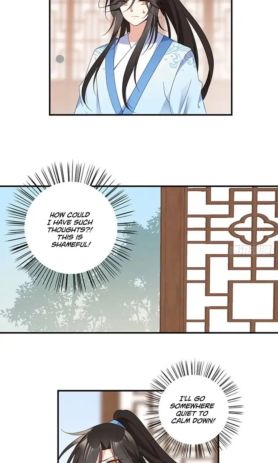 Meng Shi Zai Shang Zinmanga X Chapter 124 Page 26