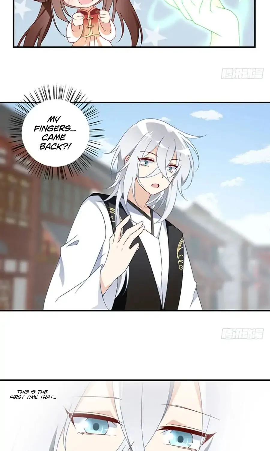 Meng Shi Zai Shang Zinmanga X Chapter 121 Page 5
