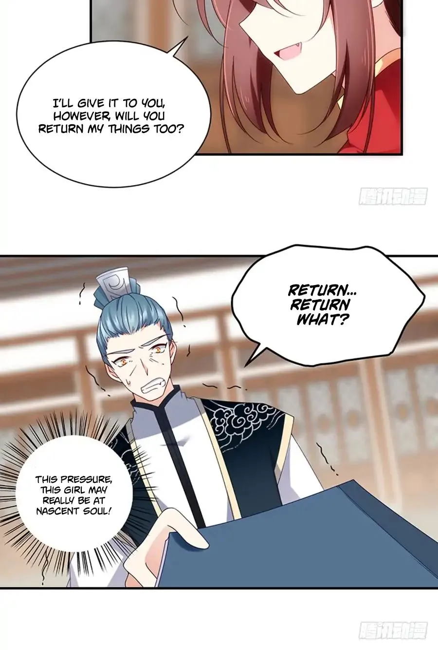 Meng Shi Zai Shang Zinmanga X Chapter 118 Page 17