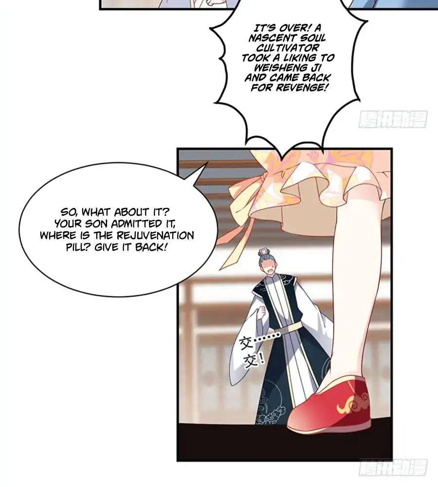 Meng Shi Zai Shang Zinmanga X Chapter 118 Page 22