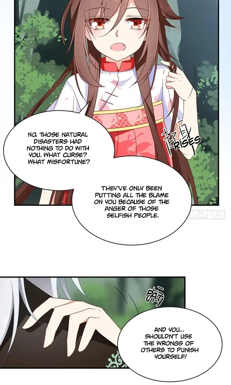 Meng Shi Zai Shang Zinmanga X Chapter 116 Page 7