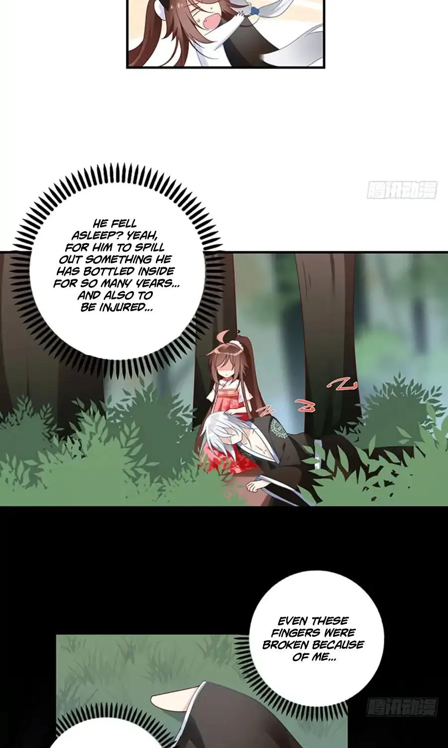 Meng Shi Zai Shang Zinmanga X Chapter 116 Page 16