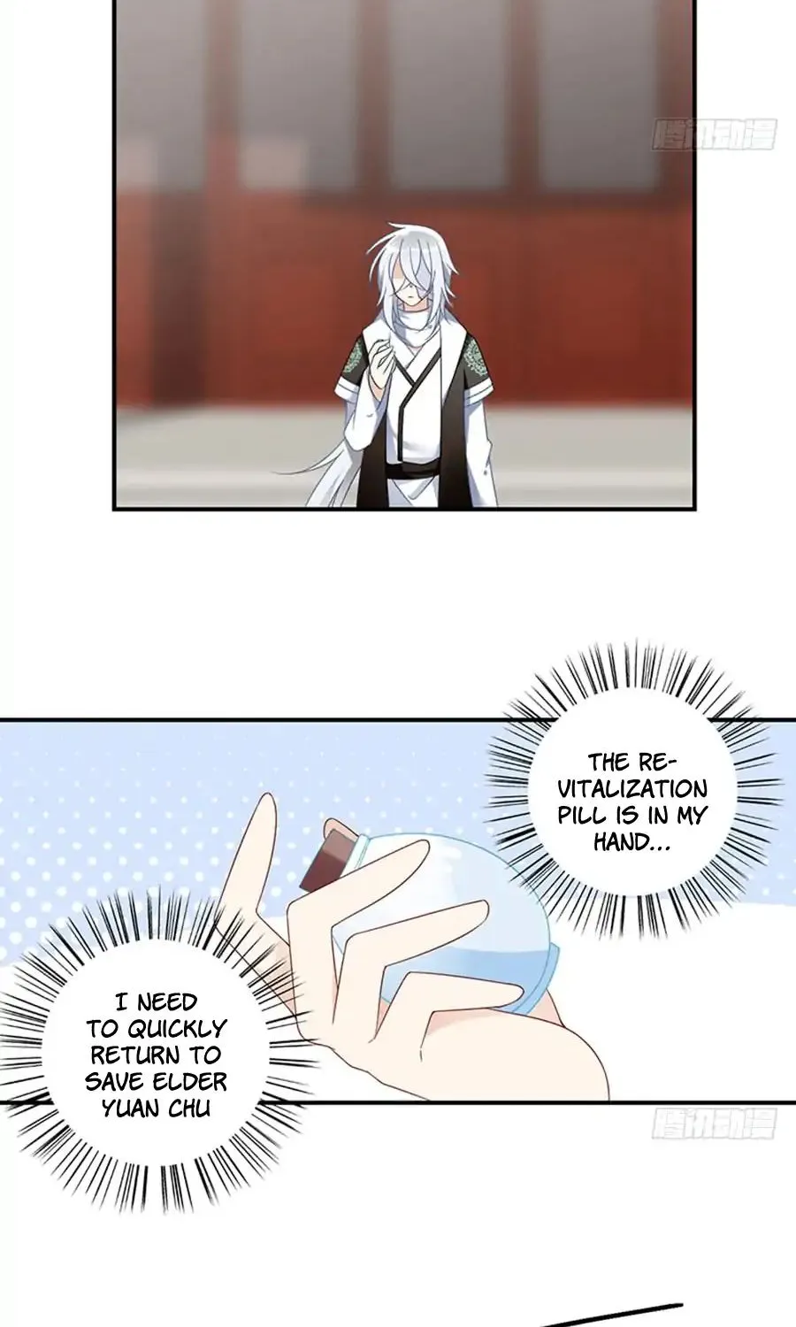 Meng Shi Zai Shang Zinmanga X Chapter 112 Page 7