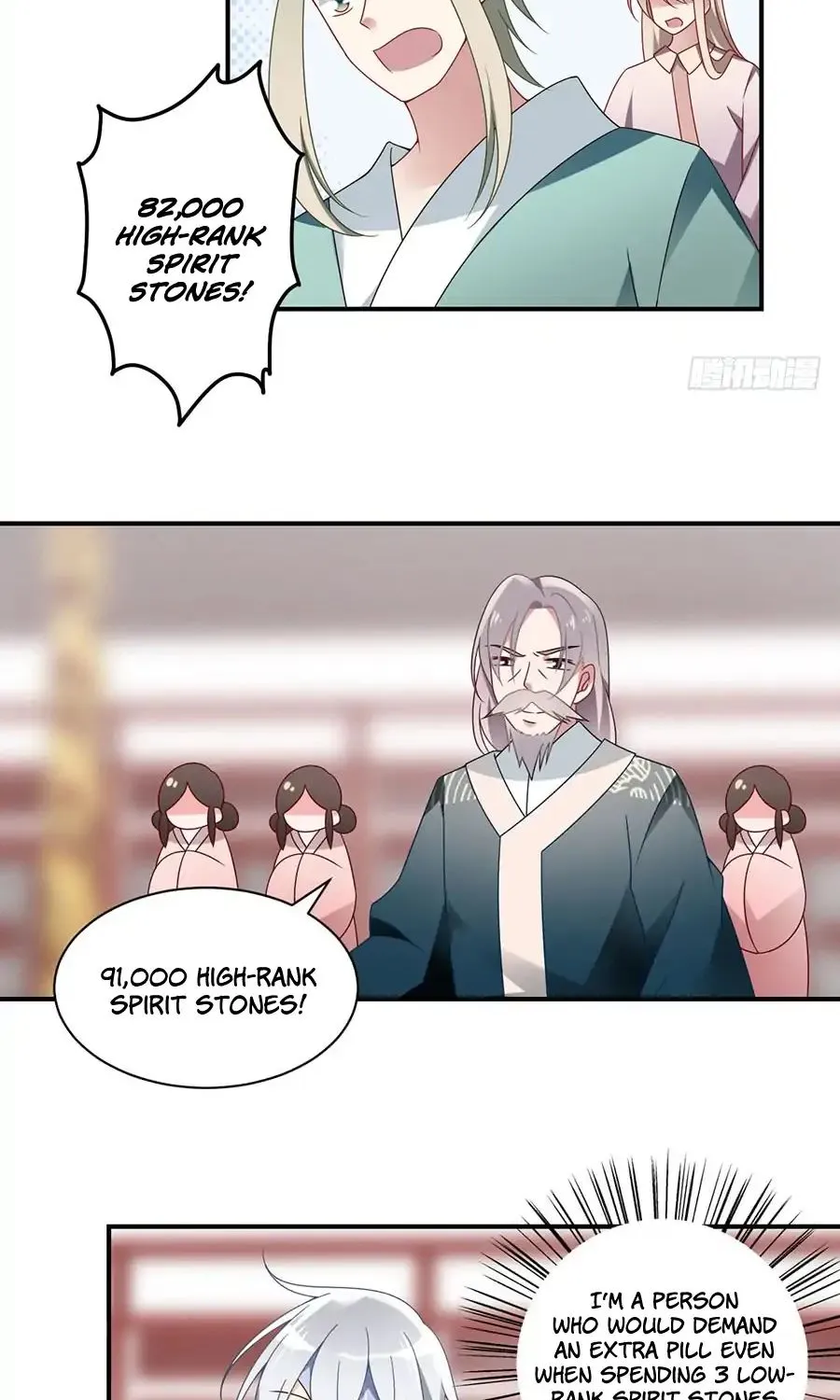 Meng Shi Zai Shang Zinmanga X Chapter 111 Page 10
