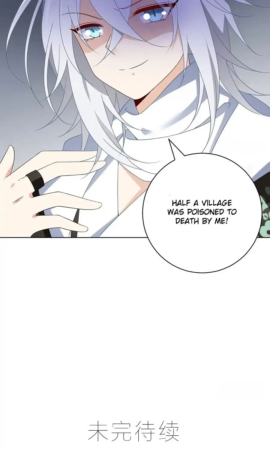 Meng Shi Zai Shang Zinmanga X Chapter 101 Page 25