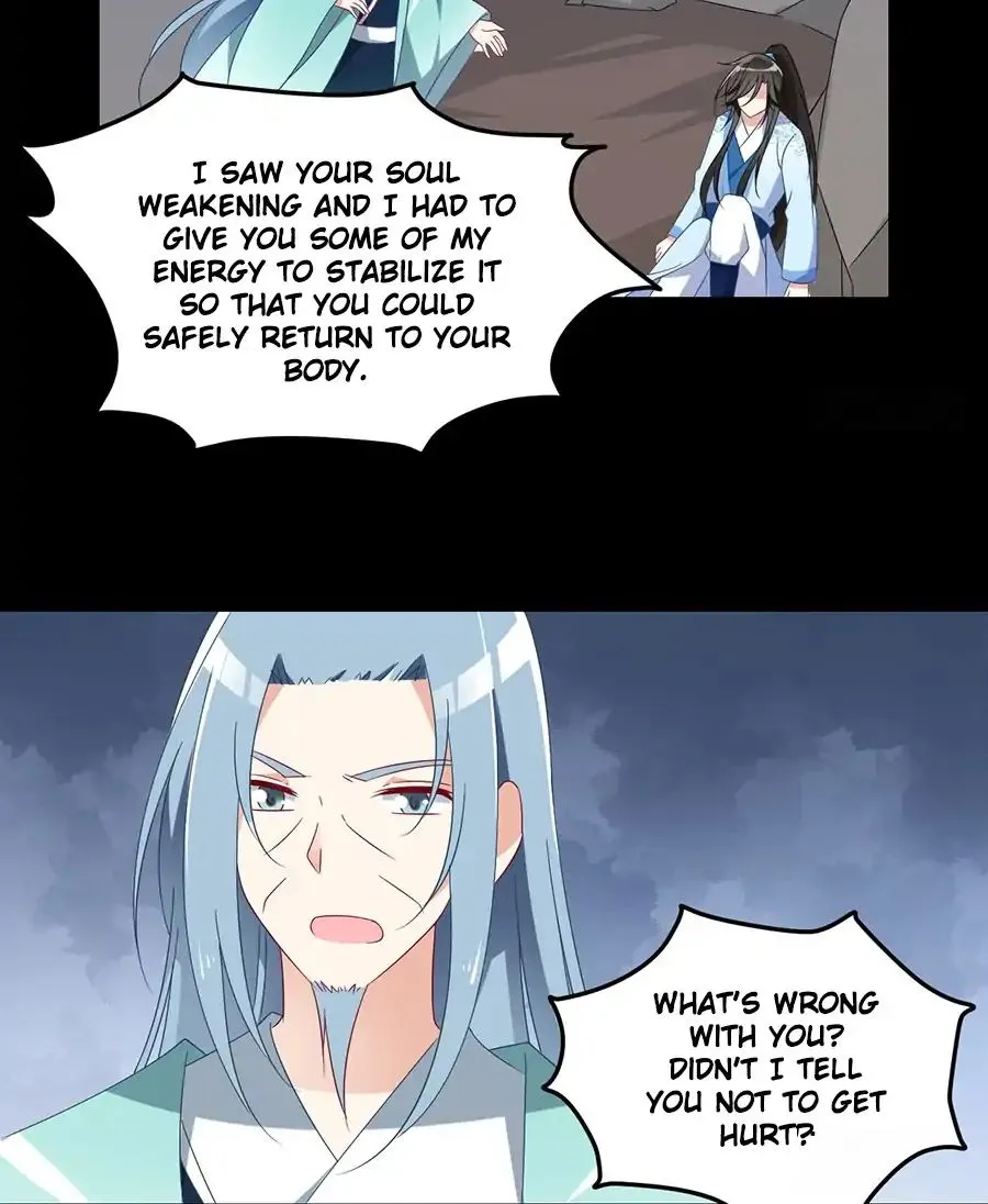 Meng Shi Zai Shang Zinmanga X Chapter 100 Page 21