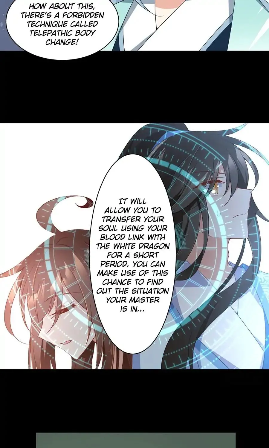 Meng Shi Zai Shang Zinmanga X Chapter 98 Page 12