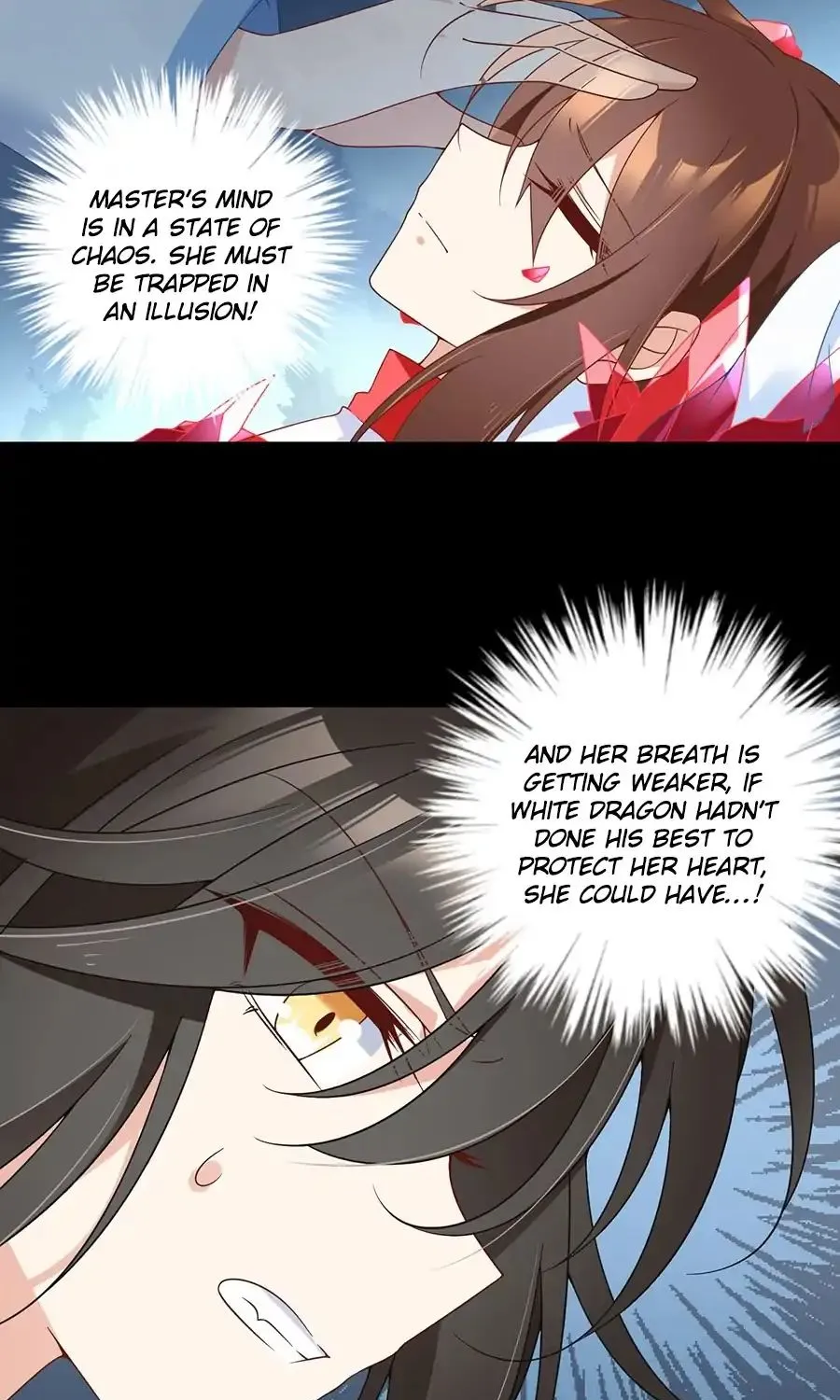 Meng Shi Zai Shang Zinmanga X Chapter 98 Page 21