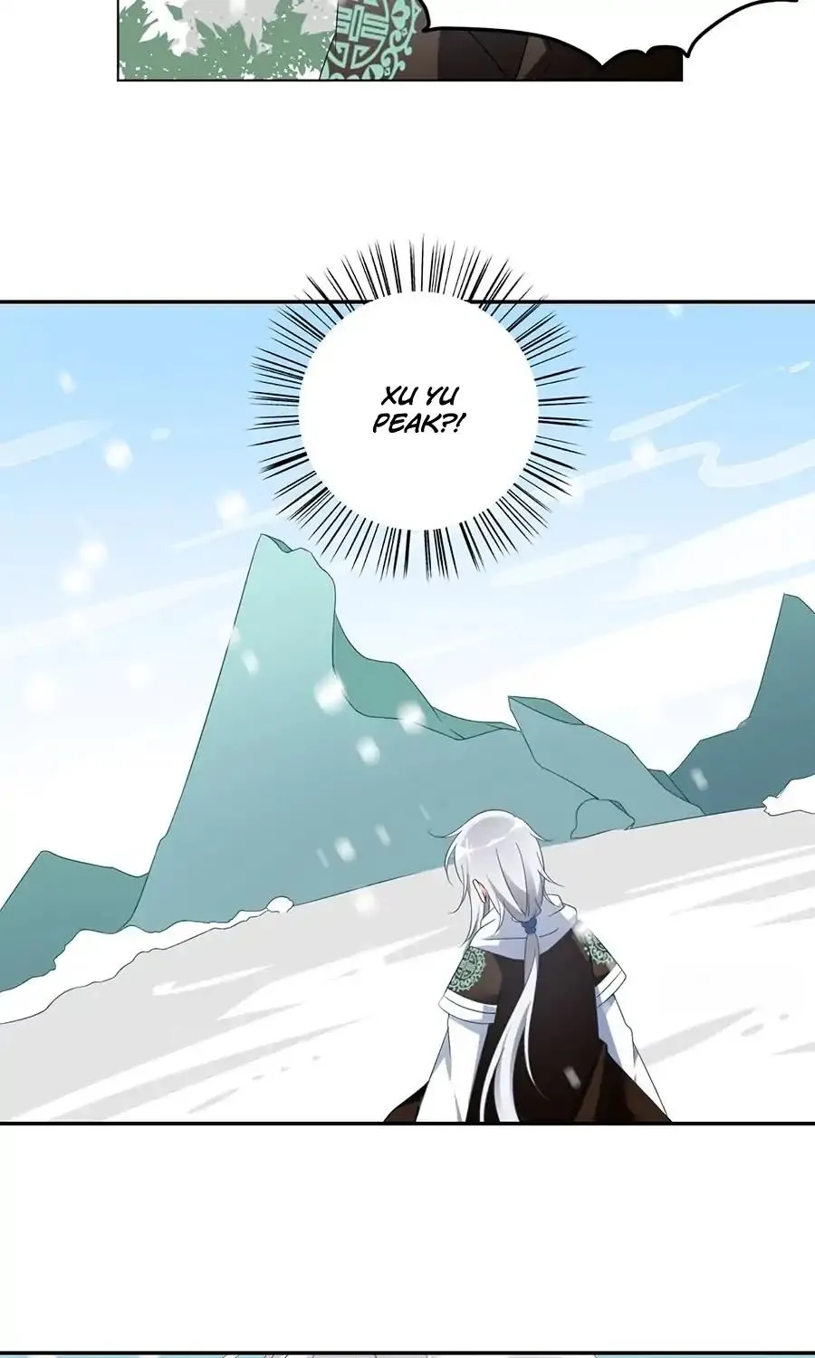 Meng Shi Zai Shang Zinmanga X Chapter 97 Page 7