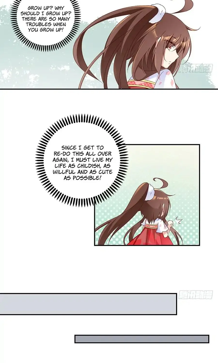 Meng Shi Zai Shang Zinmanga X Chapter 88 Page 6