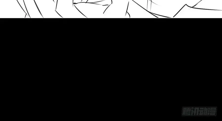 Meng Shi Zai Shang Zinmanga X Chapter 88 Page 28
