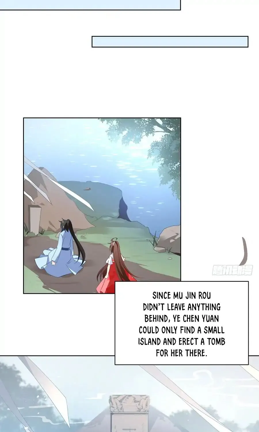 Meng Shi Zai Shang Zinmanga X Chapter 87 Page 12