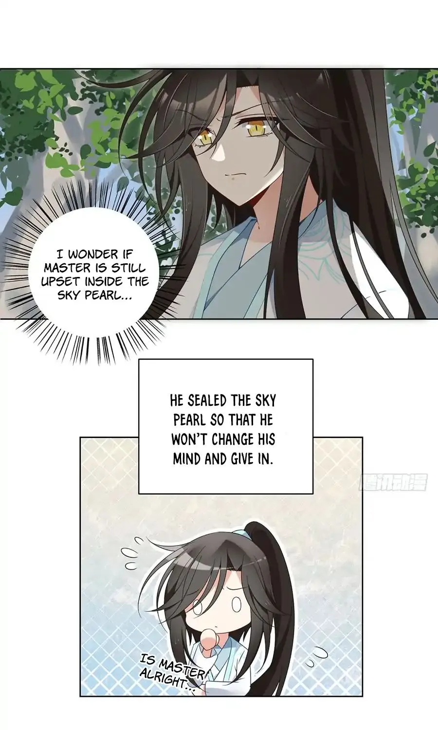 Meng Shi Zai Shang Zinmanga X Chapter 86 Page 3
