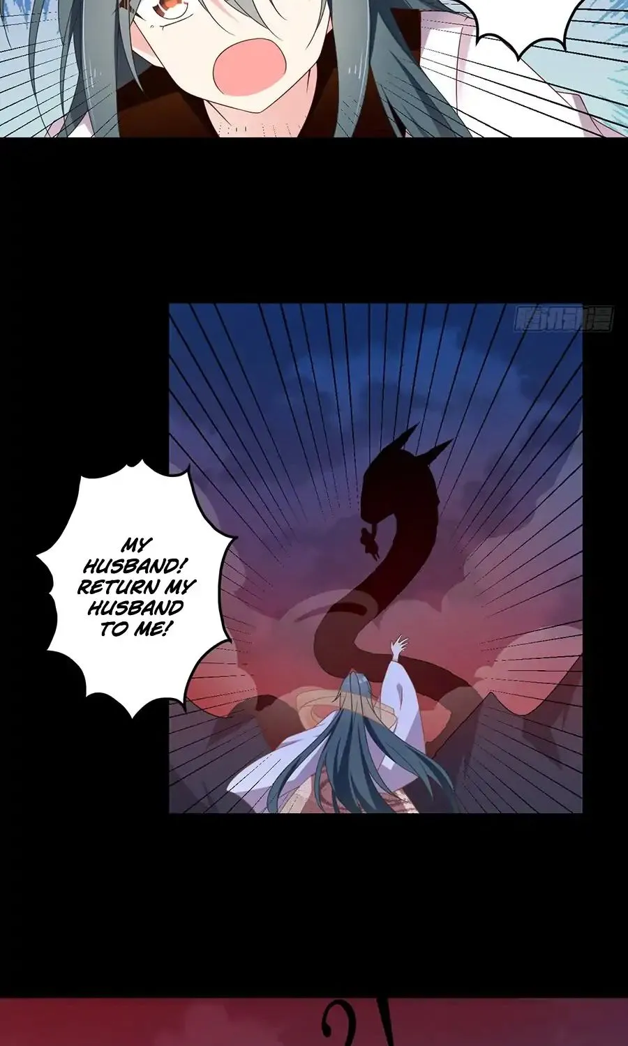 Meng Shi Zai Shang Zinmanga X Chapter 82 Page 7